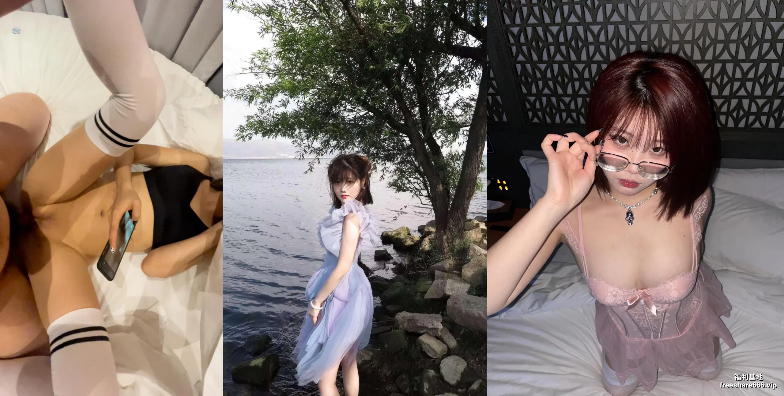 独家泄密：山东青岛翟希瑶性爱日常+吉林马雨晗安康张倩 何语茉等5女主8.7G