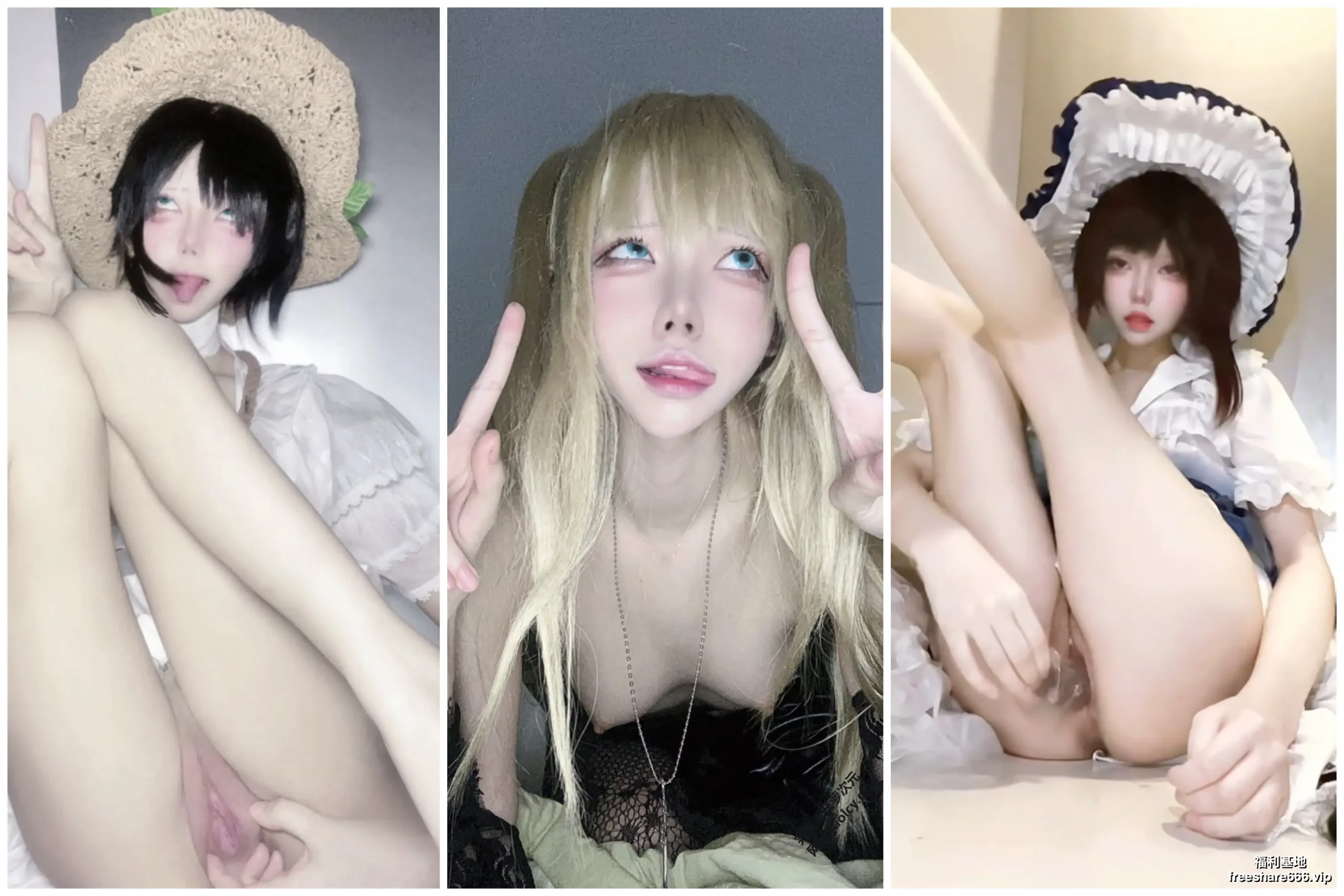 Cos白虎萝莉凄@huitinq349544写真8套合集4G