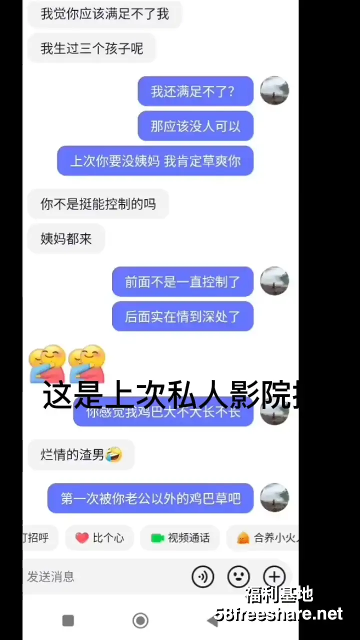 91杰哥 约啪良家少妇人妻视频合集52V/25G
