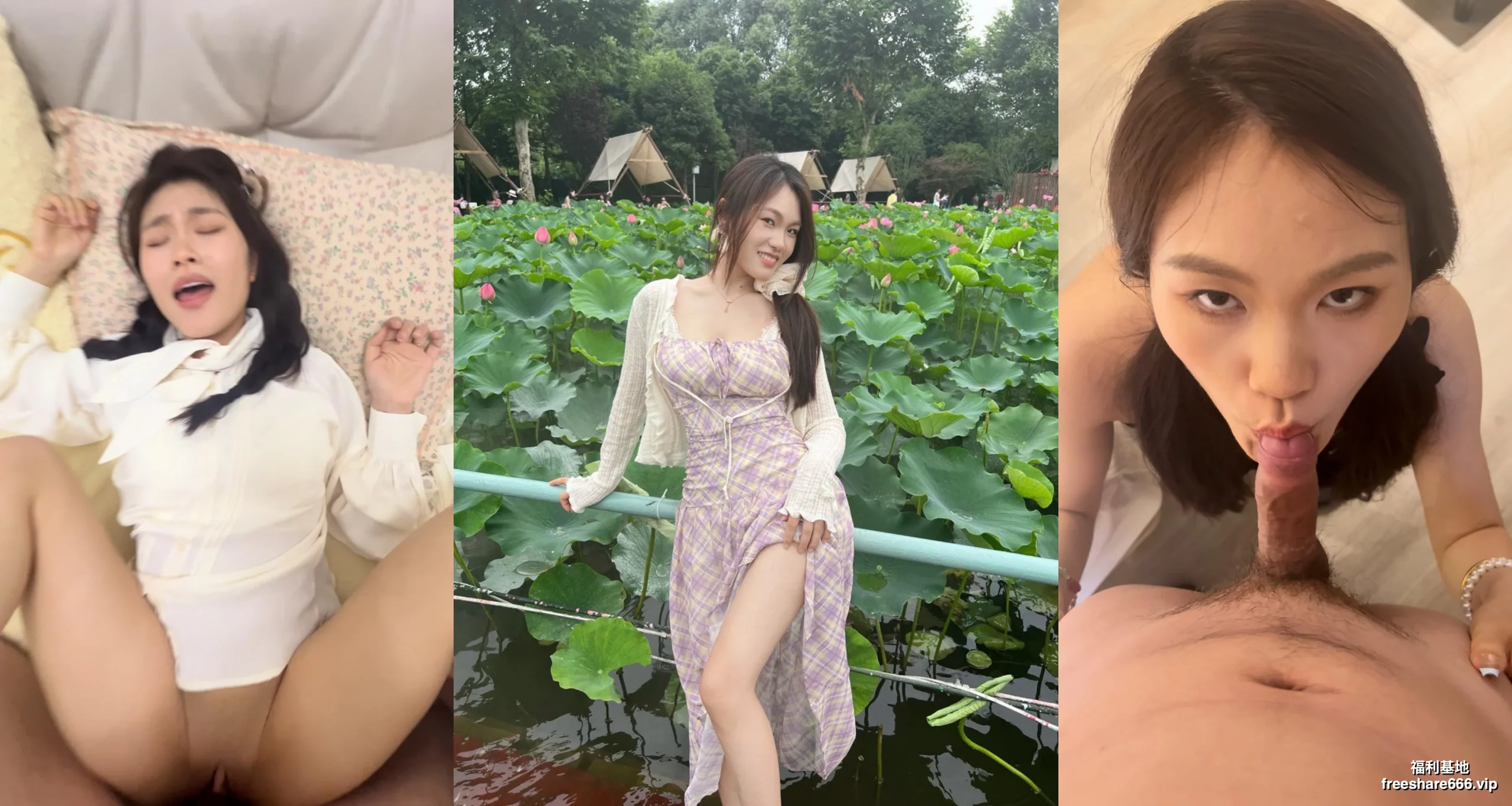独家泄密：海南三亚符安婷性爱日常+深圳骚婊黄桐熙杭州陈可愉 高小棠等五女主6.2G