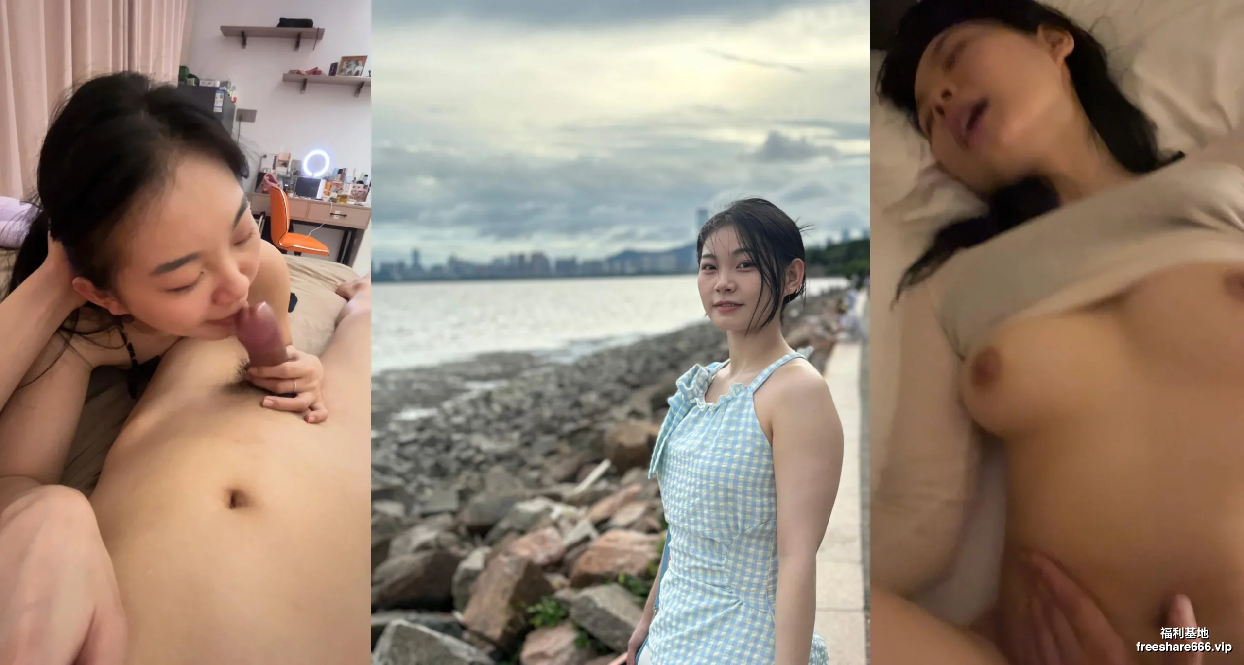 独家泄密：江苏周洛辰 贵阳罗依玲 武汉黄小桐等5女主8.8G