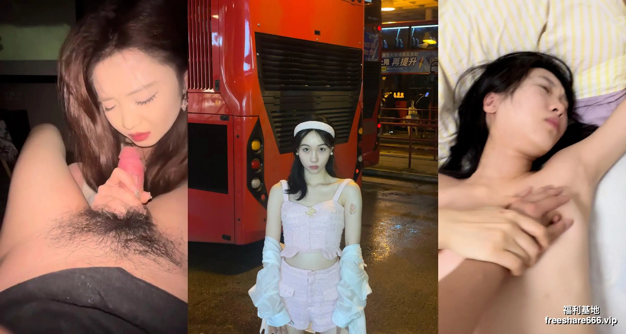 独家泄密：上海舞蹈生陈燕蓉+内蒙颜值女友杨柏琳 深圳赵忆辰 长沙王菲芸等5女主5.15G