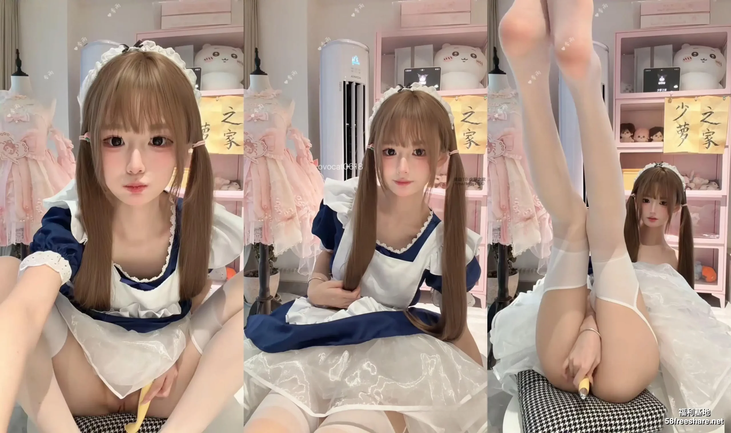 活的只剩泪水(季雨)@ovocat0618 双马尾丝萝莉588门槛整理合集4.68G