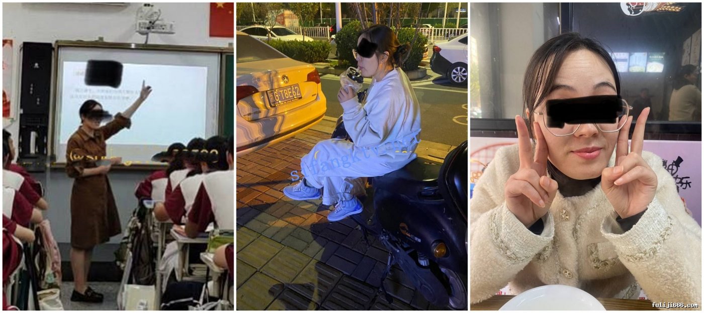 推特淫妻癖夫妻高中老师足交手炮性爱3.4G