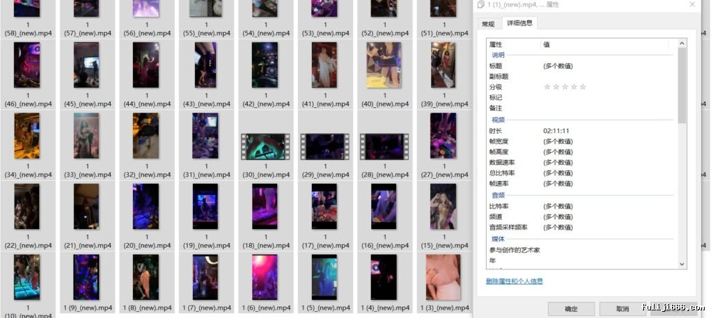 国内暗黑KTV小姐姐们各种玩完整版190V/2.13G