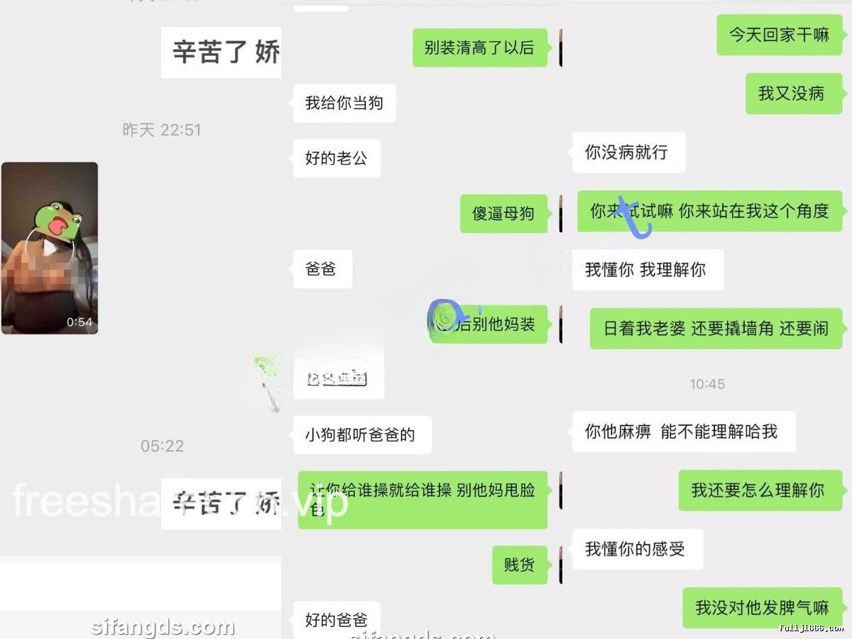 极品绿帽夫妻昆明夫妻付费群 专给老婆约单男913M