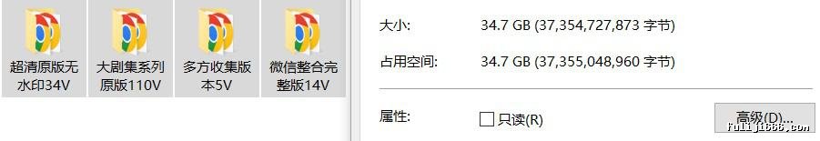 厦门空姐无水印高清版34.8G