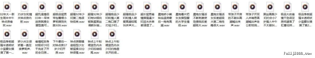 门缝录音酒店民宿门缝门口偷听淫语超清性爱110V/4.91G