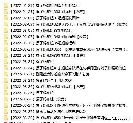 超强乱伦露脸认证海神窝边操姐姐妈妈一起拿下内射排卵期姐姐89P/7V/1.22G