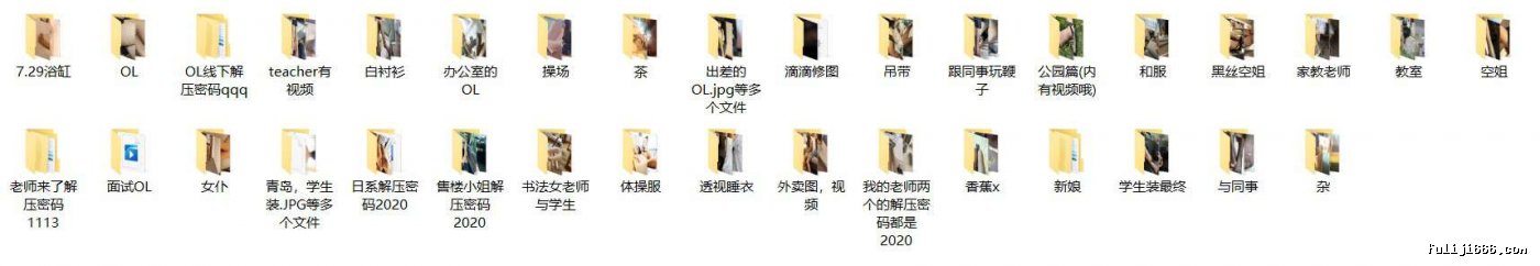 乔伊丝JOYS丝足剧情合集23.3G