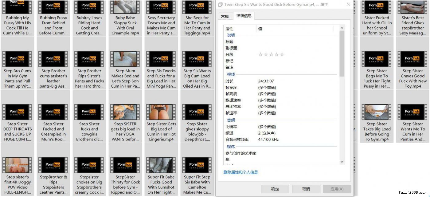 P站蜜桃臀RubiRay全套合集142V/48.1G