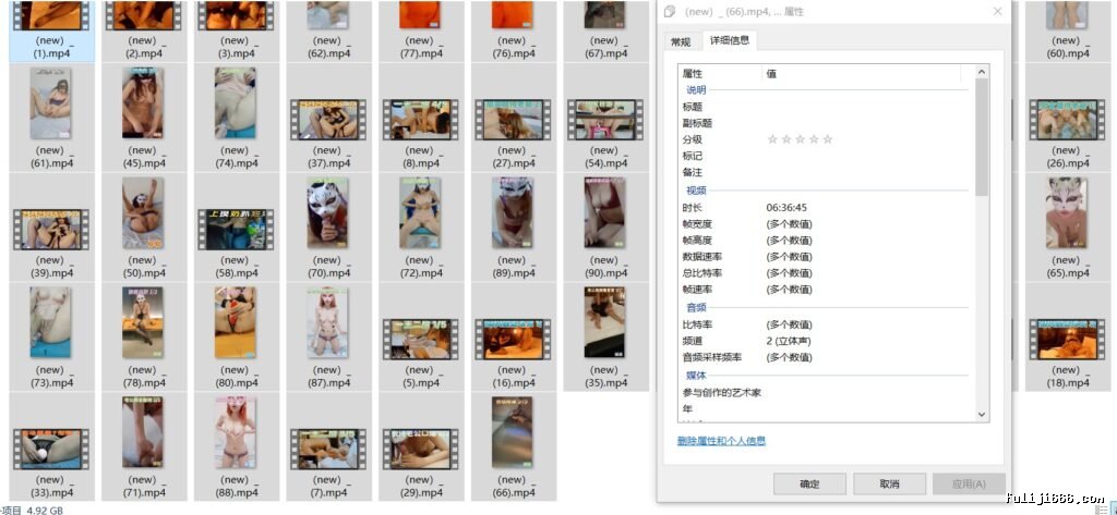 反差御姐香菇粉丝联谊群交会换妻群P合集470P/90V/5.75G