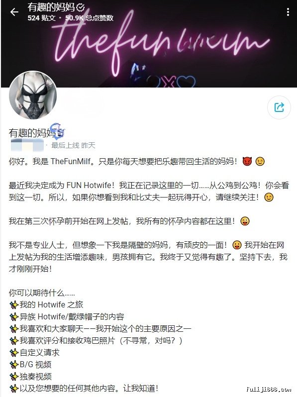 南韩肤白貌美孕妇thefunmum OF自拍性瘾难忍约黑白网友51.08G