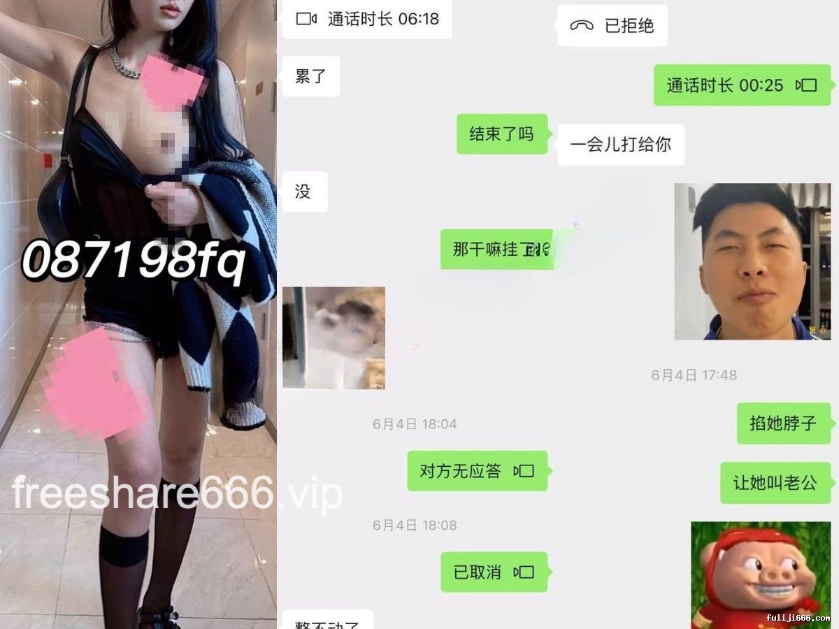 极品绿帽夫妻昆明夫妻付费群 专给老婆约单男913M