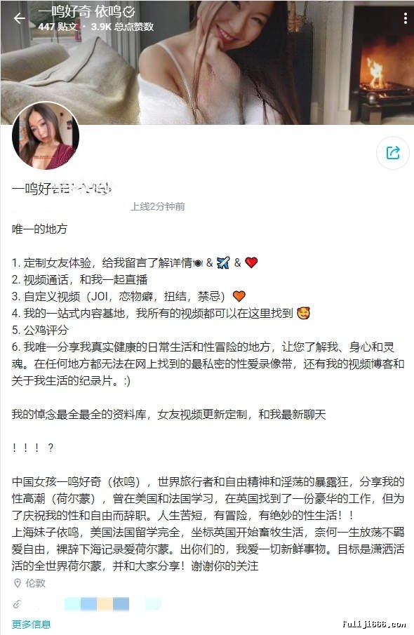 上海反差留学生依敏思/依鸣Yiming Curiosity福利合集202V/754P/19.66G