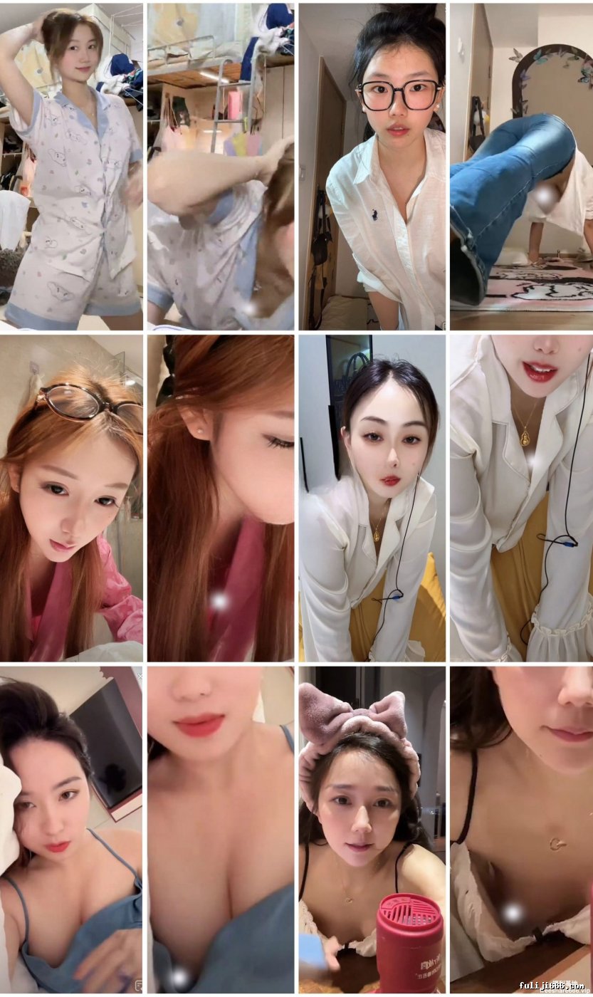 抖音闪现: 颜值主播各显神通 擦边 闪现走光 超多美女合集930V/4.7G