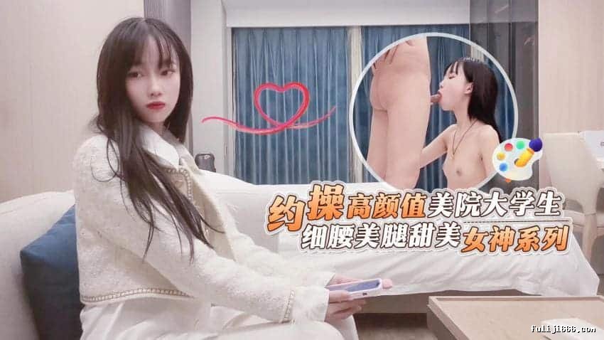 探花鬼脚七合集16V/9.85G