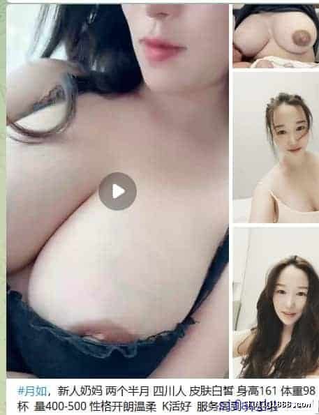 孕妇哺乳期 上百位哺乳期孕妇喷奶 奶水量巨大2.1G