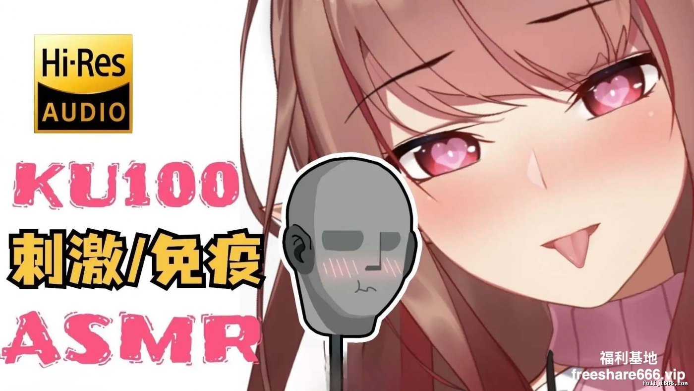 B站助眠up主烛灵儿Hikari舰长爱发电贩售音声合集 更新到25年8月144V/39.5G