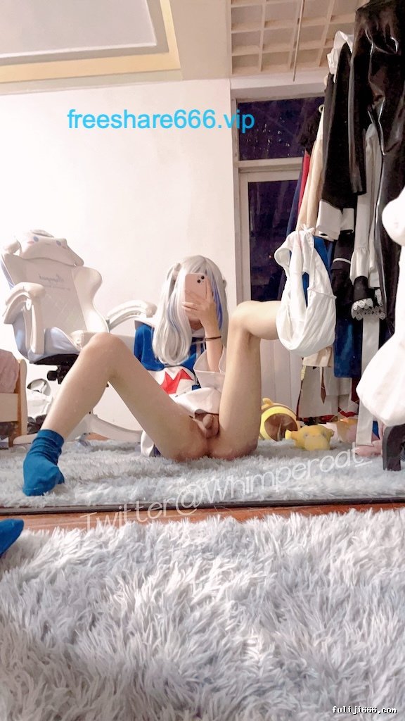 推特伪娘酒玖@Whimpercat六部COS合集5V/192P/4.78G