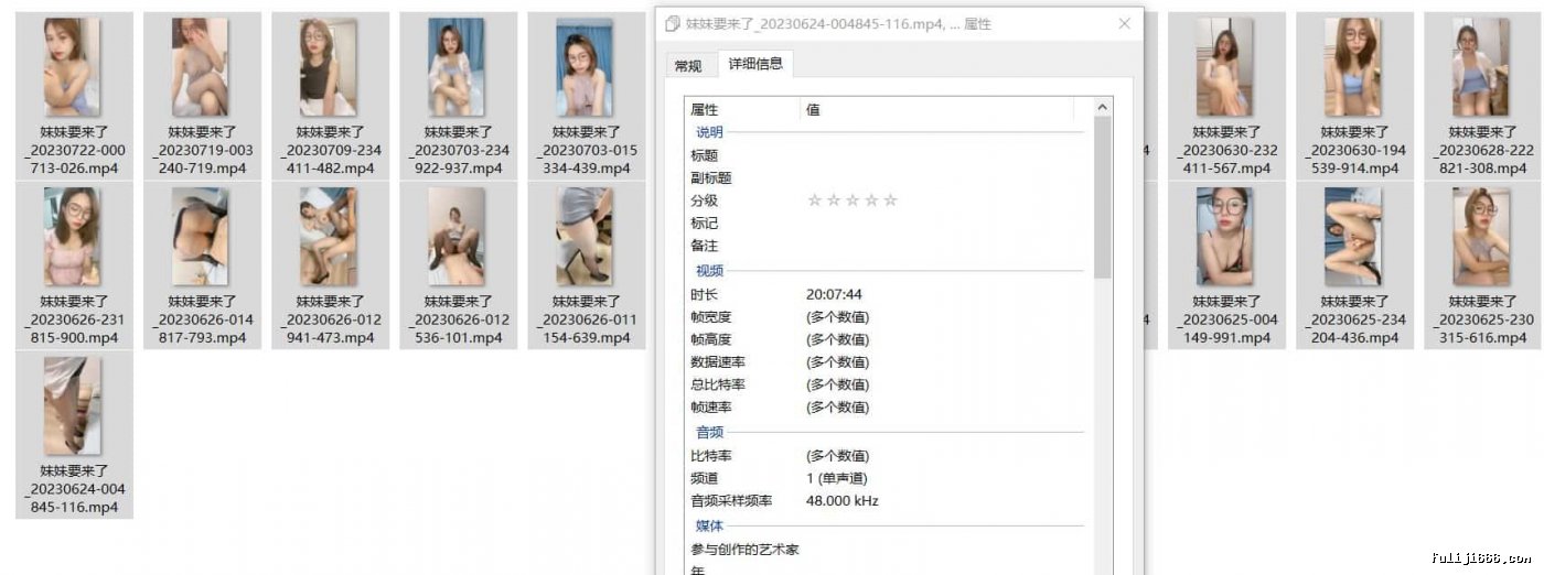 大胸眼镜妹和男友的同居生活妹妹要来了8.66G