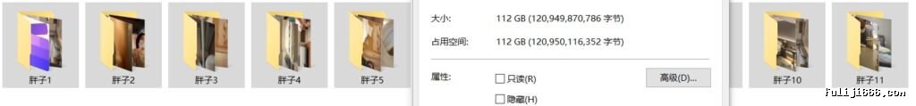 胖子传媒工作室高清原版合集124V/112.5G