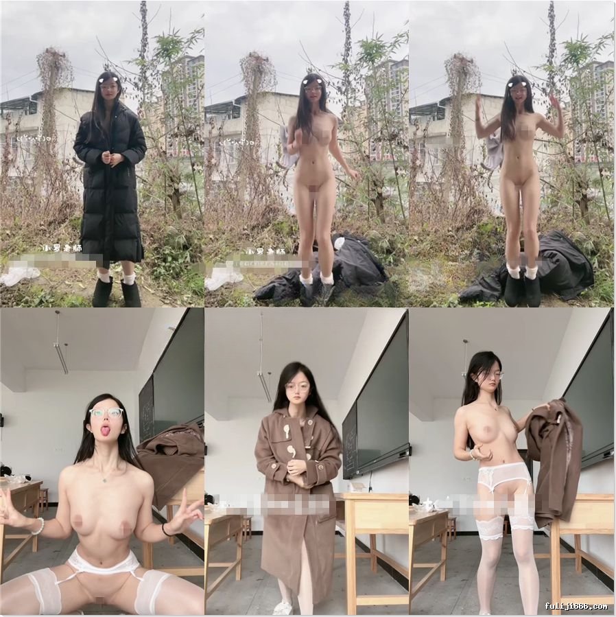 极品露出裸舞啪啪小罗老师/旖可 VIP付费福利56V/626P/2.23G