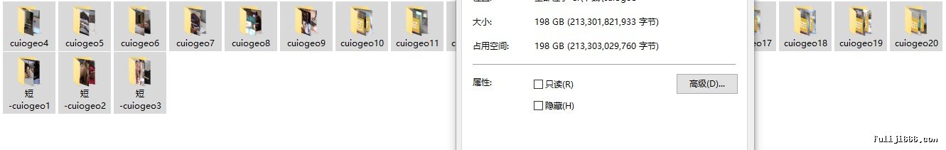 onlyfan黑人博主cuiogeo专操人妻媚黑婊订阅合集217G