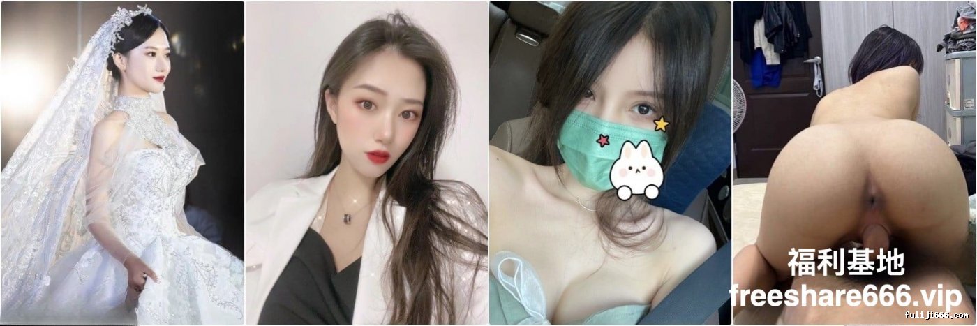 推特大神猫先生与鱼小姐淫妻换妻多人运动3.68G