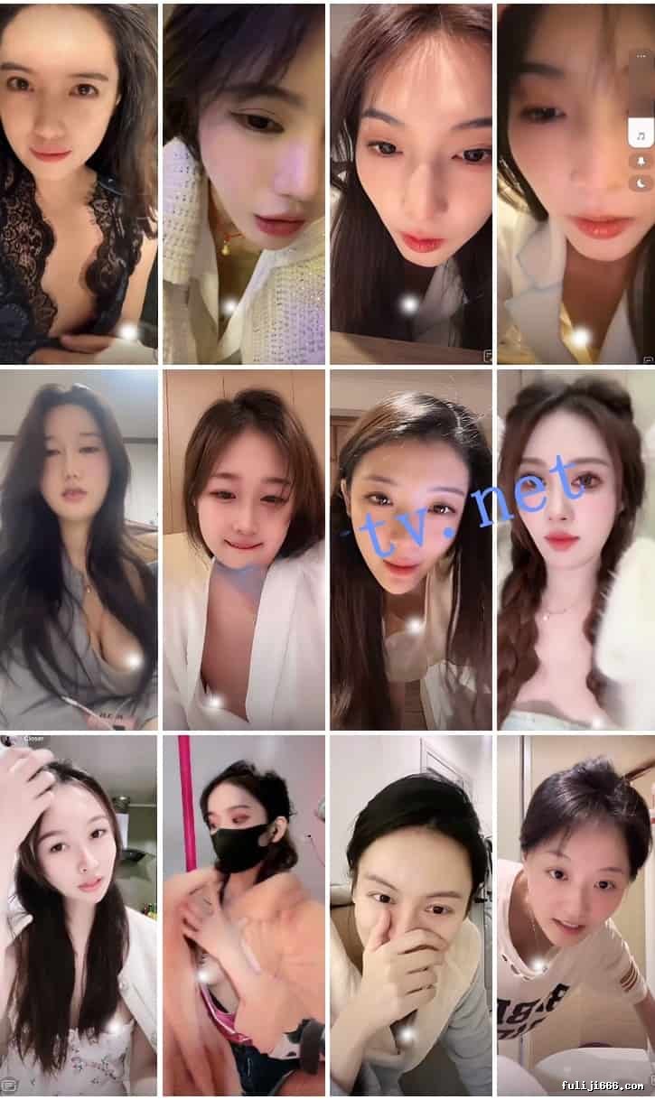 抖音闪现: 颜值主播各显神通 擦边 闪现走光 一周精选合集800V/6.67G
