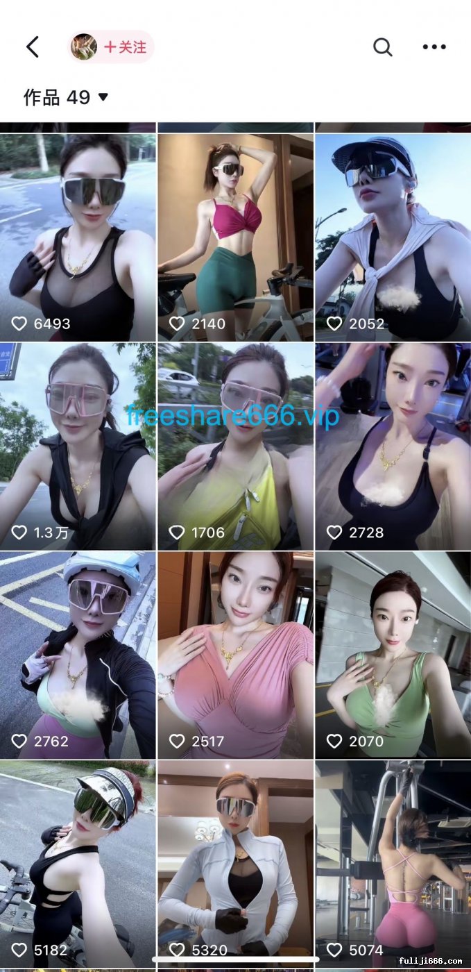 抖音健身网红皇阿玛和土豪一对一丁字裤自摸1V/14P/1.1G