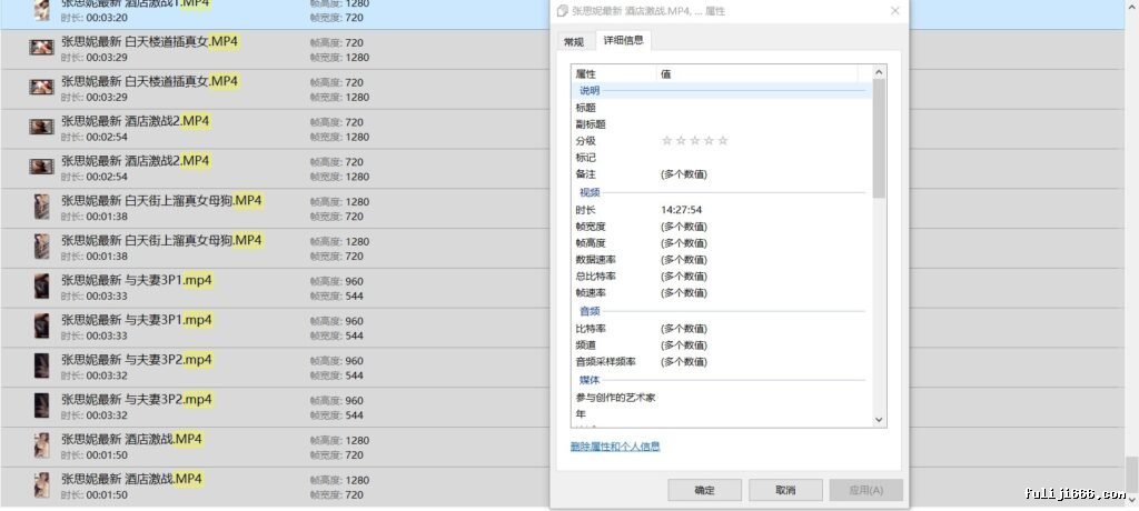 女装大佬TS张思妮合集180V/25.3G