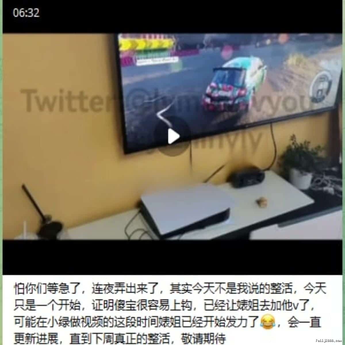 推特lvmaonvyou小绿魔付费群视图83V/5.8G