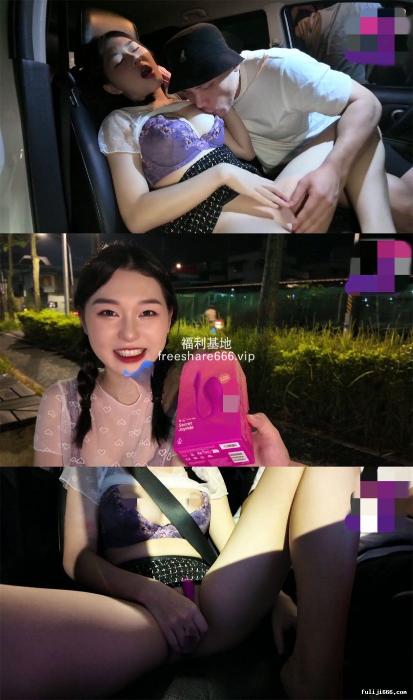 台湾网红女神魏乔安私拍福利合集21V/7.55G