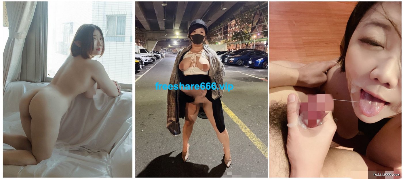OnlyFans台湾网黄小啾老師BBW类型大奶子女菩萨149V/771P/2.71G