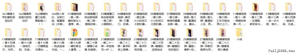 小太阳佳韵赵媛媛图文视频合集13.6G