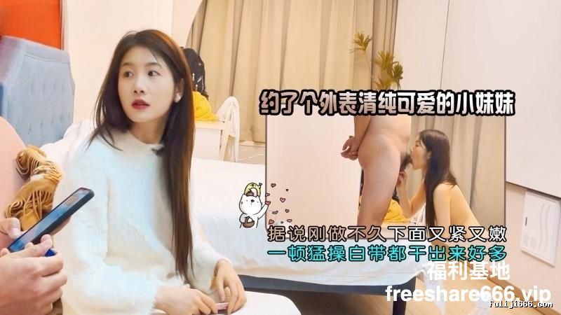 杏吧小浪酒店约炮1-7期完整高清版4.5G