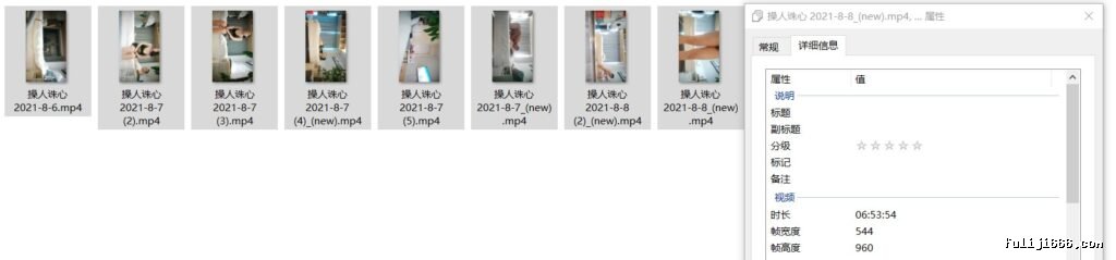 操人诛心8部直播7小时玩操某中学校长老婆8V/3.15G