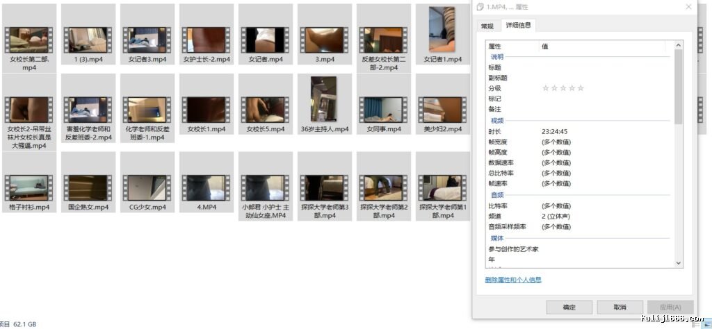 91诚实可靠小郎君原版视频合集34V/62G
