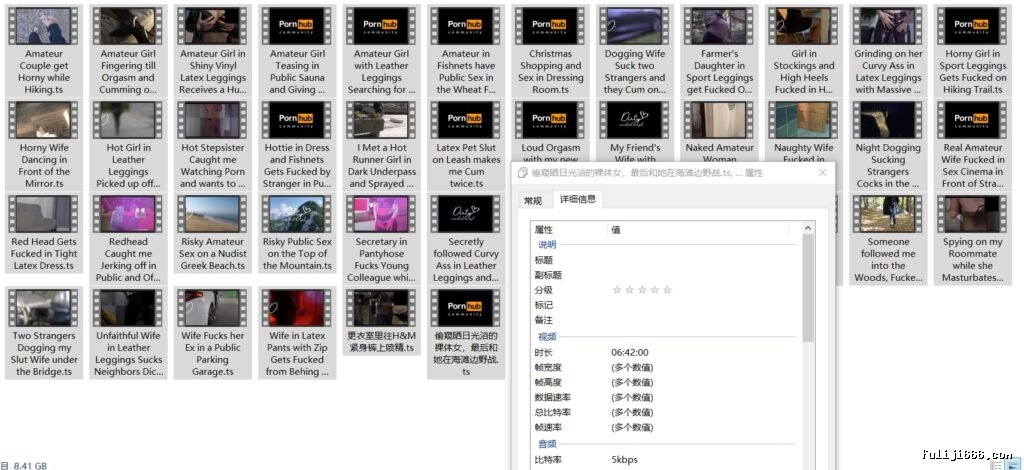 onlyfans国外网红DirtyMindedCPL户外啪啪露出42V/8.42G