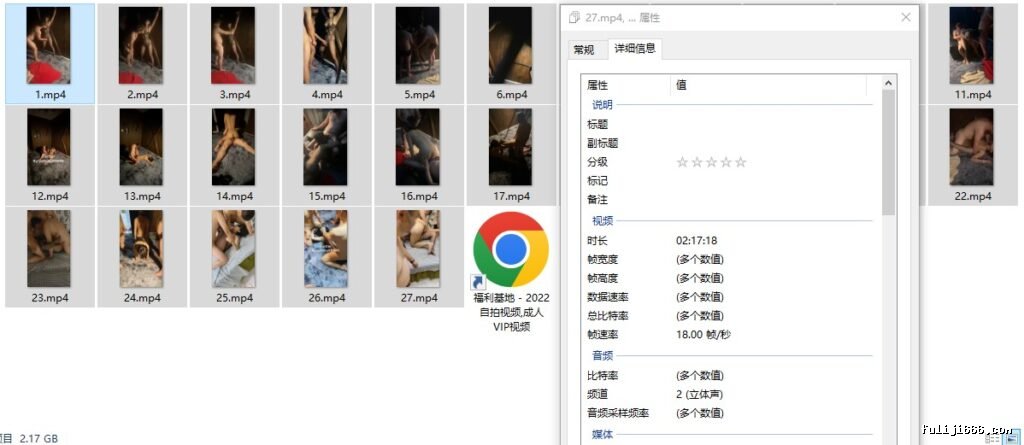 疑似缚青主调教3P群P短发淫荡母狗最新视频27V/2.17G