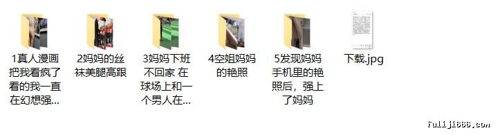 海角社区我的艳母是空姐视图合集368M