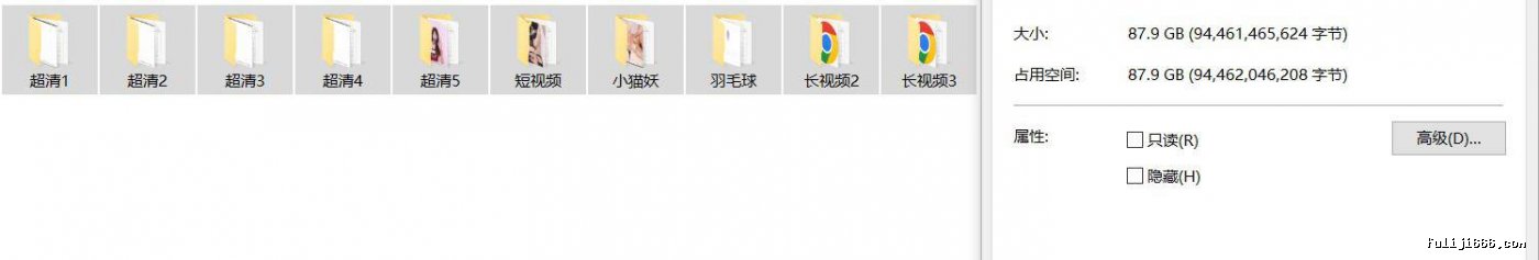 不见星空视频合集87.9G