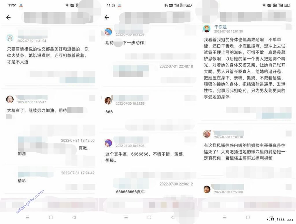 海角社区会喷水的亲姐姐收费视频合集223V/119G