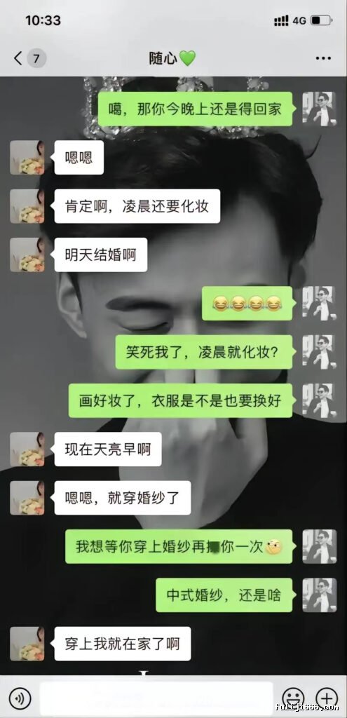 张家界新娘出轨事件-婚礼前和炮友3P内射怀孕完整版