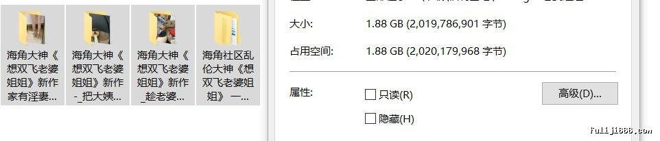 海角大神想双飞老婆姐姐原档视频5V/1.88G