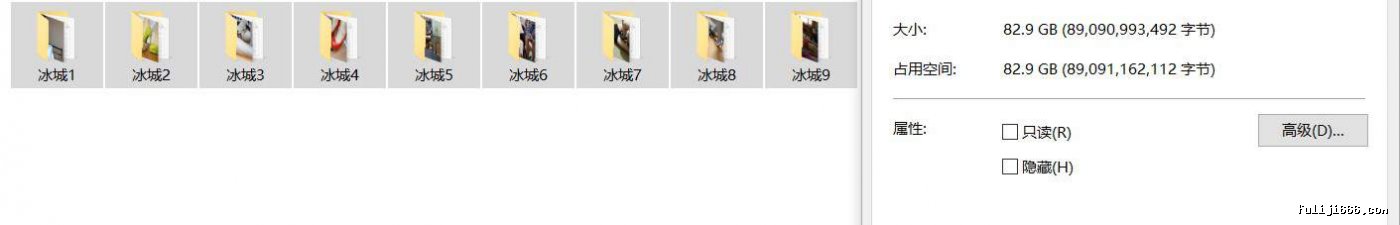 冰城玫姿恋足踩踏足交系列合集81V/82.9G
