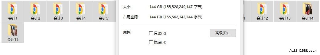 丝臀母狗会计小姐姐丝袜肥臀双女3女自慰207.8G