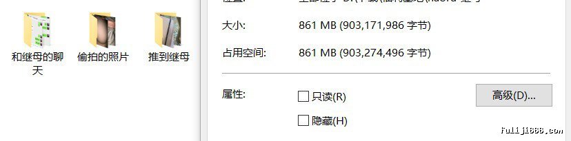 真实乱伦豪乳继母被我的大屌征服附聊天记录861M