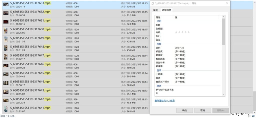 丝袜恋足苏曼女王调教19V/18G